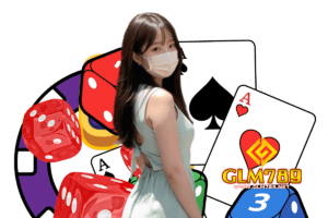 glm789 ทางเข้า