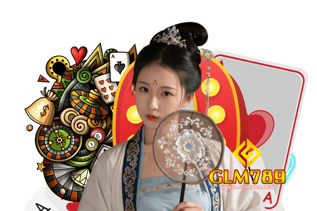 glm789 โปรโมชั่น